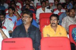 Pilla Nuvvuleni Jeevitham Audio Launch 02