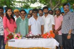 Paisa Movie Press Meet