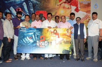 Pisachi 2 Trailer Launch