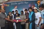 Plus One Plus Two Tamil Movie Launch