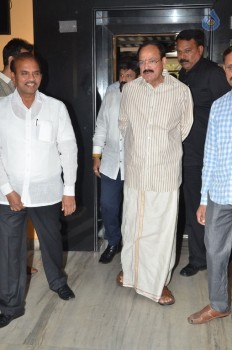 Politicians Watches GPSK Movie at Prasad Lab