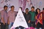Pora Pove Movie Logo Launch