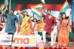 Prabhanjanam Audio Launch 02