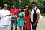 Prabhanjanam Movie Opening
