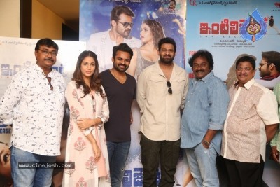 Prabhas Launched Intelligent Songs Photos