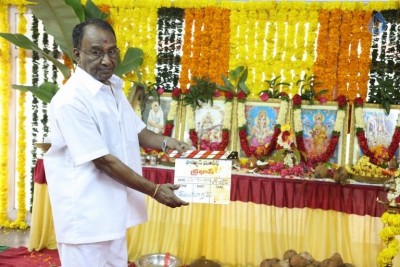 Prabhas Movie Opening