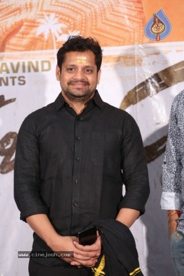 Prathi Roju Pandage Movie 2nd Single Song Launch