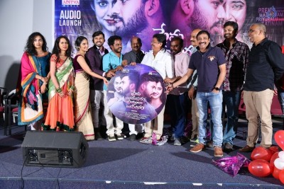 Prema Entha Madhuram Priyuralu Antha Katinam Audio Launch