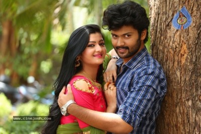 Prema Entha Pani Chese Narayana Trailer Launch