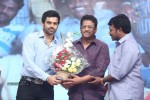 Prema Geema Jantha Nai Audio Launch 03