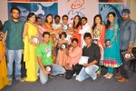 Prema Ishq Kadhal Audio Success Meet
