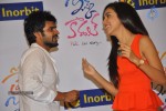 Prema Ishq Kadhal Platinum Disc Function