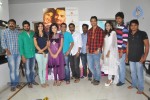 Prema Ishq Kadhal Press Meet