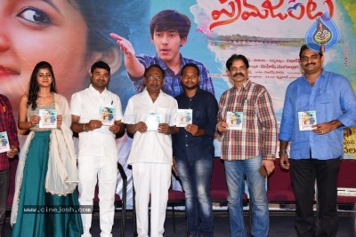Prema Janta Movie Pre Release event