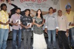 Prema Oka Maikam Audio Launch