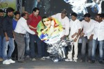 Prema Prayanam Audio Launch