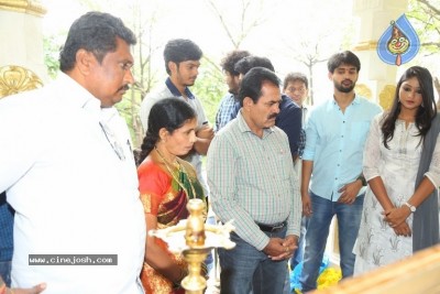 Premadesam Movie Opening