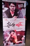 Premakatha Chitram Audio Launch 03