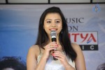 Premaledani Movie Press Meet