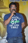 Premalo ABC Movie Audio Launch