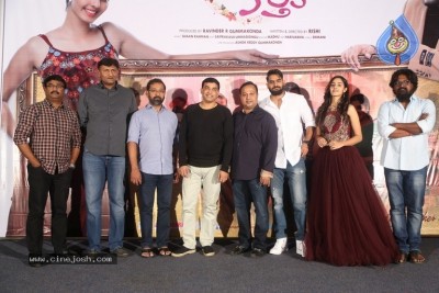 Prematho Mee Karthik Movie Song Launch