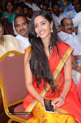 Prematho Mee Karthik Pre Release Event