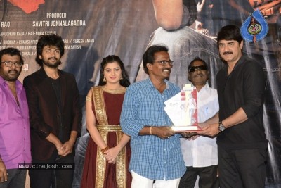Prementha Panichese Narayana Movie Pre Release Event