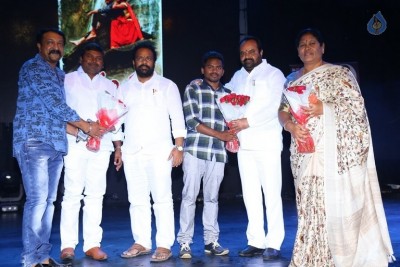 Premika Audio Launch