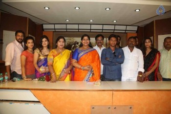 Premika Movie Press Meet