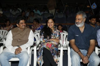 Premikudu Logo Launch Photos