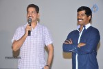 Preminchali Movie Press Meet