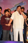 Present Love Movie Audio Launch