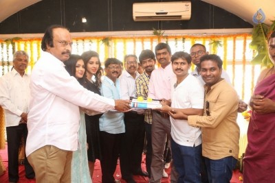 Smile Pictures Production No 1 Movie Opening