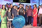 Pyar Mein Padipoyane Audio Launch 02