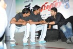 Race Gurram Press Meet