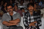 Race Movie Audio Launch