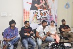 Race Movie Press Meet