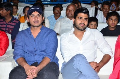 Radha Movie Pre Release Event 2