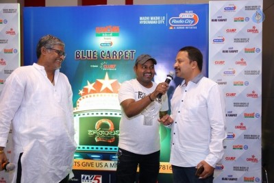 Radio City Blue Carpet For Baahubali Photos