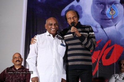 Rahasyam Movie Pre Release Event