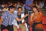 Rajakota Rahasyam Movie Audio Launch