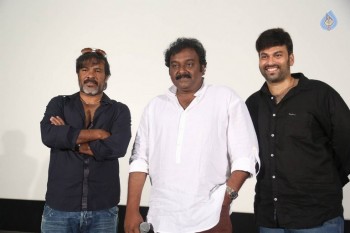 Raju Gari Gadi Trailer Launch