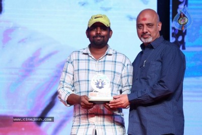 Rajugadu Pre Release Event