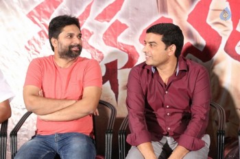 Rakshaka Bhatudu Movie First Look Launch