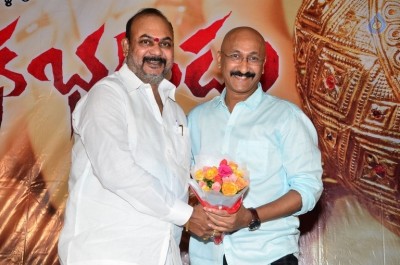 Rakshaka Bhatudu Movie Pre Release Function