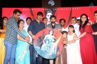 Rakshasi Movie Audio Launch