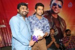 Rakshasudu Movie 1st Look Launch