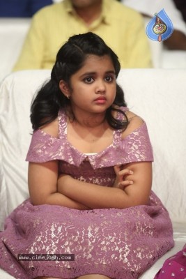 Rakshasudu Movie Pre Release Event