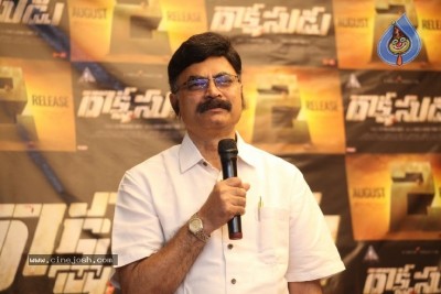 Rakshasudu Movie Trailer Launch