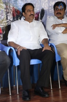 Ram NRI Movie Teaser Launch Photos